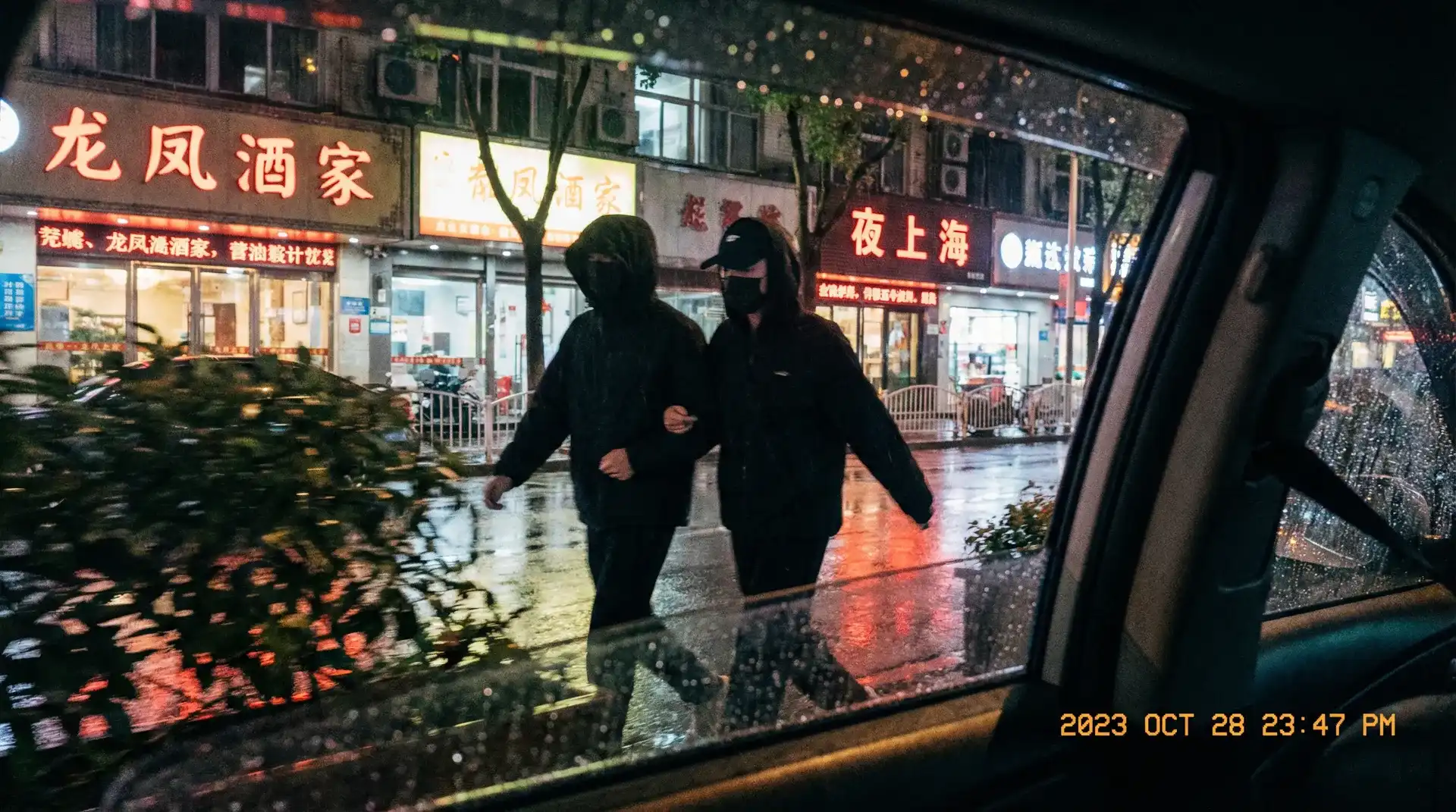 海角 - 海角官方入口 | 最新影视海角聚集地 - 顶流明星深夜密会现场抓拍照片